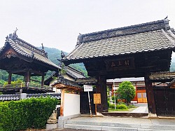 満泉寺